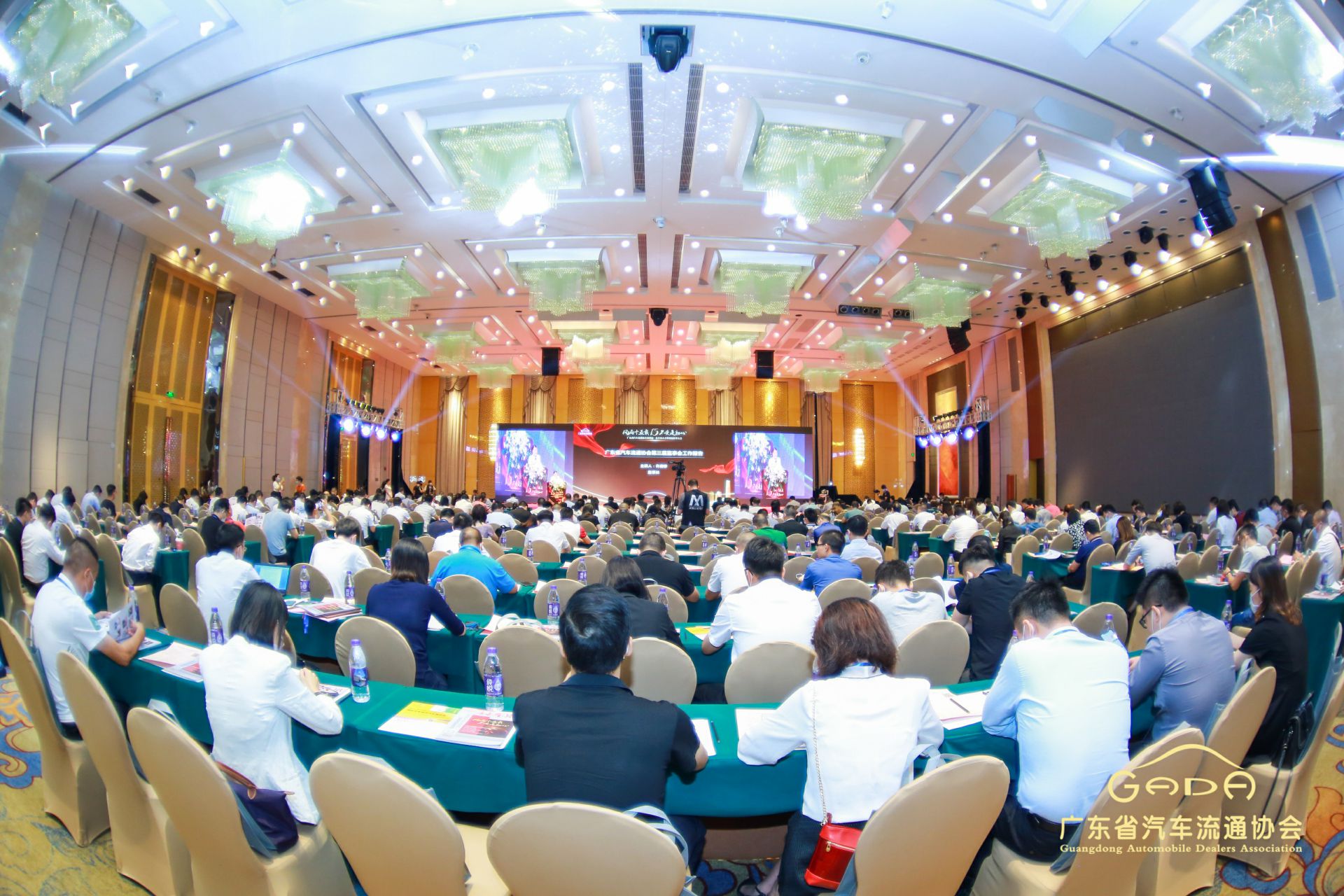 喜报丨乐动网站平台-乐动(中国)一站式服务平台“包揽”省汽车流通行业颁奖礼53项大奖(图1)